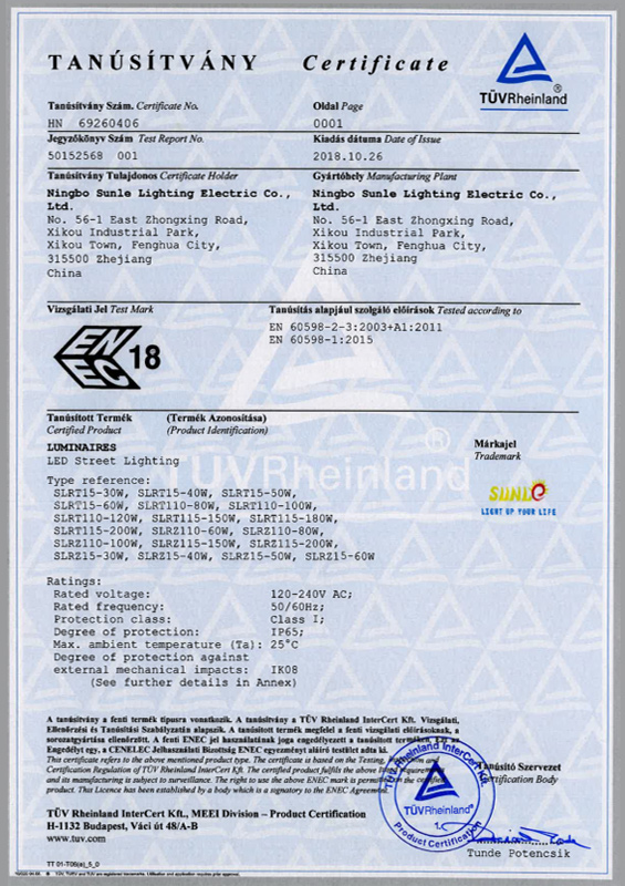 ENEC Certificate - HN 69260406 0001
